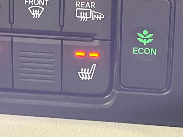 Ｎ－ＢＯＸ ベースグレード　４ＷＤ　届出済未使用車　両側電動スライドドア　衝突被害軽減システム　レーダークルーズ　コーナーセンサー　スマートキー　ＬＥＤヘッド　車線逸脱警報　オートライト　オートエアコン　ロールシェ－ド（30枚目）