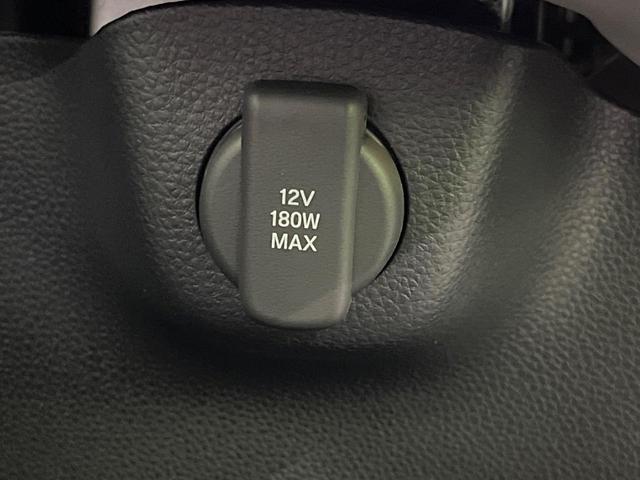 Ｎ－ＢＯＸ ベースグレード　４ＷＤ　届出済未使用車　両側電動スライドドア　衝突被害軽減システム　レーダークルーズ　コーナーセンサー　スマートキー　ＬＥＤヘッド　車線逸脱警報　オートライト　オートエアコン　ロールシェ－ド（32枚目）