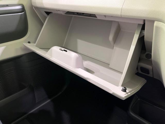 Ｎ－ＢＯＸ ベースグレード　４ＷＤ　届出済未使用車　両側電動スライドドア　衝突被害軽減システム　レーダークルーズ　コーナーセンサー　スマートキー　ＬＥＤヘッド　車線逸脱警報　オートライト　オートエアコン　ロールシェ－ド（33枚目）