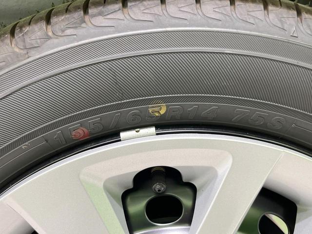 Ｎ－ＢＯＸ ベースグレード　４ＷＤ　届出済未使用車　両側電動スライドドア　衝突被害軽減システム　レーダークルーズ　コーナーセンサー　スマートキー　ＬＥＤヘッド　車線逸脱警報　オートライト　オートエアコン　ロールシェ－ド（38枚目）