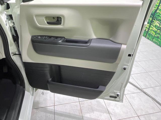 Ｎ－ＢＯＸ ベースグレード　４ＷＤ　届出済未使用車　両側電動スライドドア　衝突被害軽減システム　レーダークルーズ　コーナーセンサー　スマートキー　ＬＥＤヘッド　車線逸脱警報　オートライト　オートエアコン　ロールシェ－ド（39枚目）