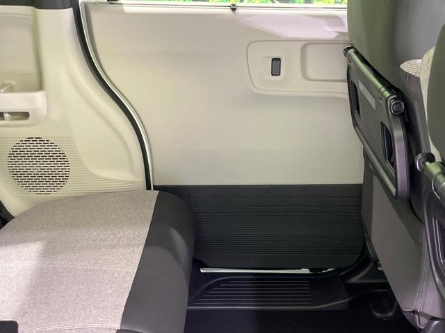 Ｎ－ＢＯＸ ベースグレード　４ＷＤ　届出済未使用車　両側電動スライドドア　衝突被害軽減システム　レーダークルーズ　コーナーセンサー　スマートキー　ＬＥＤヘッド　車線逸脱警報　オートライト　オートエアコン　ロールシェ－ド（40枚目）