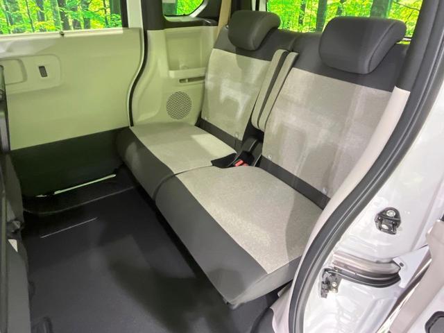 Ｎ－ＢＯＸ ベースグレード　４ＷＤ　届出済未使用車　両側電動スライドドア　衝突被害軽減システム　レーダークルーズ　コーナーセンサー　スマートキー　ＬＥＤヘッド　車線逸脱警報　オートライト　オートエアコン　ロールシェ－ド（42枚目）