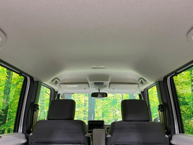 Ｎ－ＢＯＸ ベースグレード　４ＷＤ　届出済未使用車　両側電動スライドドア　衝突被害軽減システム　レーダークルーズ　コーナーセンサー　スマートキー　ＬＥＤヘッド　車線逸脱警報　オートライト　オートエアコン　ロールシェ－ド（50枚目）