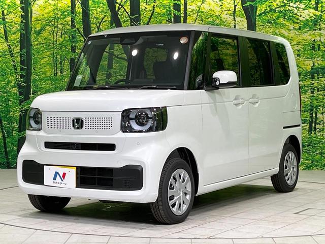 Ｎ－ＢＯＸ ベースグレード　４ＷＤ　届出済未使用車　両側電動スライドドア　衝突被害軽減システム　レーダークルーズ　コーナーセンサー　スマートキー　ＬＥＤヘッド　車線逸脱警報　オートライト　オートエアコン　ロールシェ－ド（54枚目）