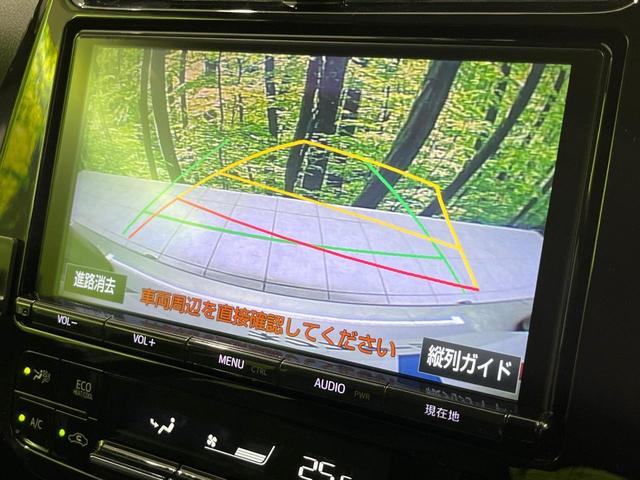 プリウス Ｓセーフティプラス　純正９型ナビ　バックカメラ　寒冷地仕様　衝突被害軽減システム　レーダークルーズ　禁煙車　ドラレコ　スマートキー　ＬＥＤヘッド　ＥＴＣ２．０　オートハイビーム　パーキングアシスト　純正１５インチアルミ（5枚目）