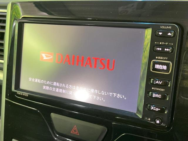 タント カスタムX トップエディションSA 4WD 電動スライドドア バックカメラ 衝突被害軽減システム 禁煙車 ハーフレザーシート スマートキー LEDヘッド オートライト オートエアコン 純正14インチアルミ CD 地デジ 盗難防止装置(3枚目)