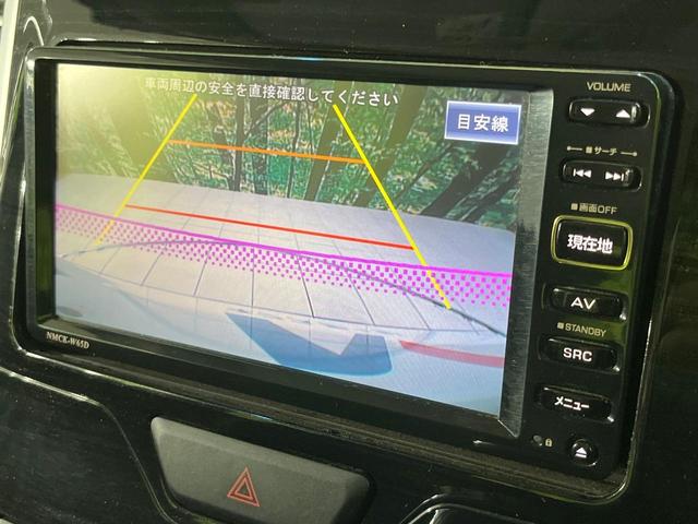 タント カスタムX トップエディションSA 4WD 電動スライドドア バックカメラ 衝突被害軽減システム 禁煙車 ハーフレザーシート スマートキー LEDヘッド オートライト オートエアコン 純正14インチアルミ CD 地デジ 盗難防止装置(4枚目)