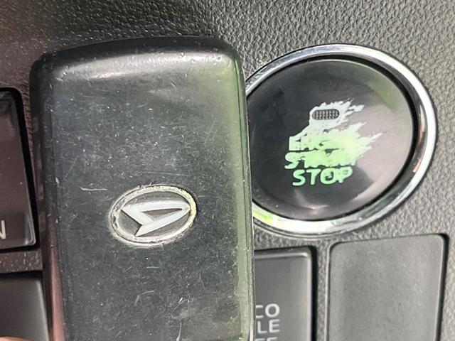 タント カスタムX トップエディションSA 4WD 電動スライドドア バックカメラ 衝突被害軽減システム 禁煙車 ハーフレザーシート スマートキー LEDヘッド オートライト オートエアコン 純正14インチアルミ CD 地デジ 盗難防止装置(6枚目)