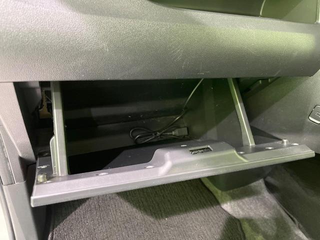 タント カスタムX トップエディションSA 4WD 電動スライドドア バックカメラ 衝突被害軽減システム 禁煙車 ハーフレザーシート スマートキー LEDヘッド オートライト オートエアコン 純正14インチアルミ CD 地デジ 盗難防止装置(28枚目)