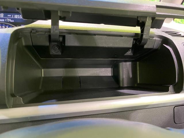 タント カスタムX トップエディションSA 4WD 電動スライドドア バックカメラ 衝突被害軽減システム 禁煙車 ハーフレザーシート スマートキー LEDヘッド オートライト オートエアコン 純正14インチアルミ CD 地デジ 盗難防止装置(38枚目)