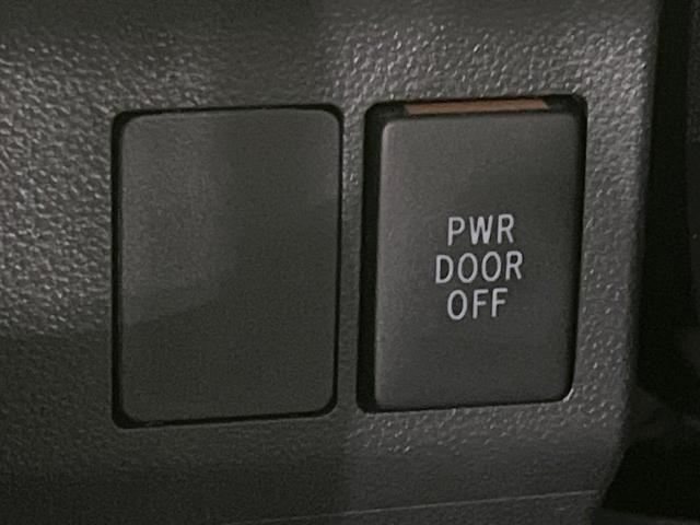 タント カスタムX トップエディションSA 4WD 電動スライドドア バックカメラ 衝突被害軽減システム 禁煙車 ハーフレザーシート スマートキー LEDヘッド オートライト オートエアコン 純正14インチアルミ CD 地デジ 盗難防止装置(39枚目)