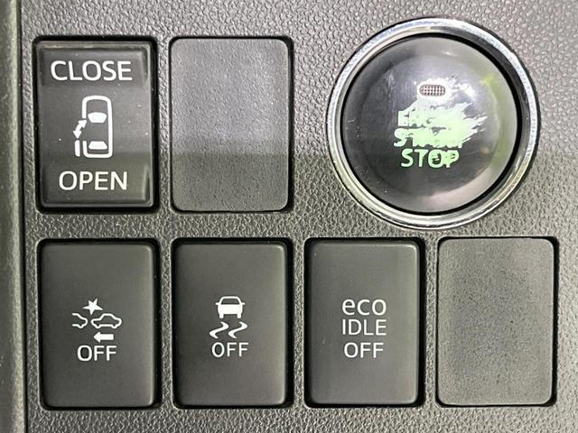 タント カスタムX トップエディションSA 4WD 電動スライドドア バックカメラ 衝突被害軽減システム 禁煙車 ハーフレザーシート スマートキー LEDヘッド オートライト オートエアコン 純正14インチアルミ CD 地デジ 盗難防止装置(41枚目)