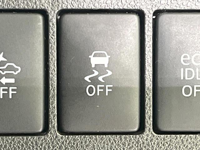 タント カスタムX トップエディションSA 4WD 電動スライドドア バックカメラ 衝突被害軽減システム 禁煙車 ハーフレザーシート スマートキー LEDヘッド オートライト オートエアコン 純正14インチアルミ CD 地デジ 盗難防止装置(42枚目)