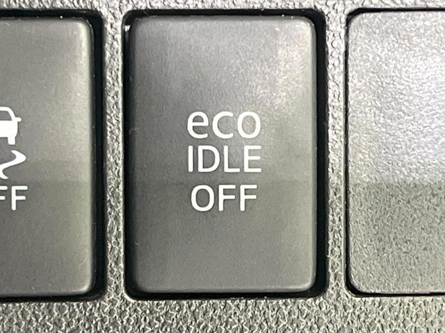 タント カスタムX トップエディションSA 4WD 電動スライドドア バックカメラ 衝突被害軽減システム 禁煙車 ハーフレザーシート スマートキー LEDヘッド オートライト オートエアコン 純正14インチアルミ CD 地デジ 盗難防止装置(43枚目)