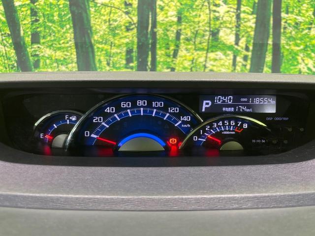 タント カスタムX トップエディションSA 4WD 電動スライドドア バックカメラ 衝突被害軽減システム 禁煙車 ハーフレザーシート スマートキー LEDヘッド オートライト オートエアコン 純正14インチアルミ CD 地デジ 盗難防止装置(45枚目)