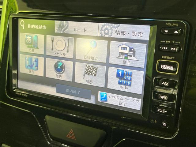 タント カスタムX トップエディションSA 4WD 電動スライドドア バックカメラ 衝突被害軽減システム 禁煙車 ハーフレザーシート スマートキー LEDヘッド オートライト オートエアコン 純正14インチアルミ CD 地デジ 盗難防止装置(47枚目)