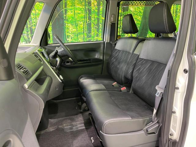 タント カスタムX トップエディションSA 4WD 電動スライドドア バックカメラ 衝突被害軽減システム 禁煙車 ハーフレザーシート スマートキー LEDヘッド オートライト オートエアコン 純正14インチアルミ CD 地デジ 盗難防止装置(62枚目)