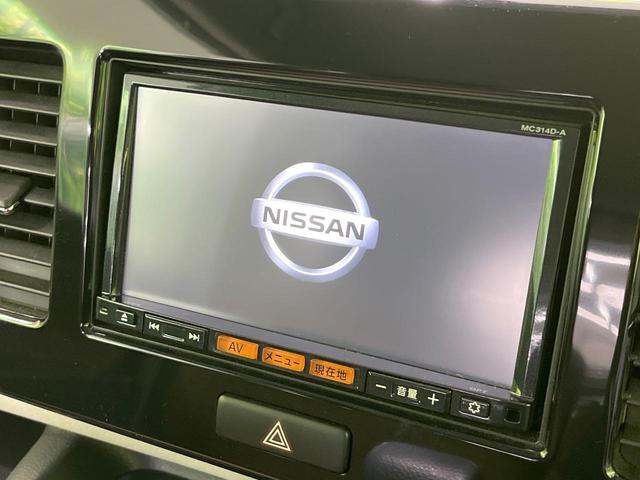 モコ Ｘ　純正ＳＤナビ　バックカメラ　禁煙車　スマートキー　ビルトインＥＴＣ　オートエアコン　純正１４インチアルミ　Ｂｌｕｅｔｏｏｔｈ　ＣＤ　ＤＶＤ再生　地デジ　アイドリングストップ（3枚目）