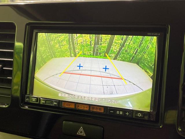 モコ Ｘ　純正ＳＤナビ　バックカメラ　禁煙車　スマートキー　ビルトインＥＴＣ　オートエアコン　純正１４インチアルミ　Ｂｌｕｅｔｏｏｔｈ　ＣＤ　ＤＶＤ再生　地デジ　アイドリングストップ（4枚目）