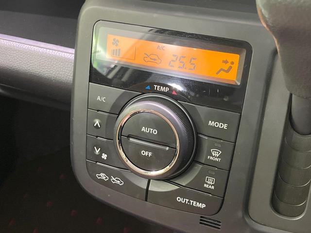 モコ Ｘ　純正ＳＤナビ　バックカメラ　禁煙車　スマートキー　ビルトインＥＴＣ　オートエアコン　純正１４インチアルミ　Ｂｌｕｅｔｏｏｔｈ　ＣＤ　ＤＶＤ再生　地デジ　アイドリングストップ（5枚目）