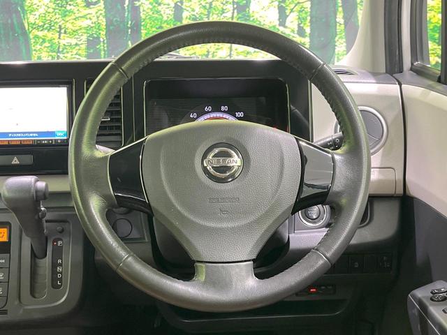 モコ Ｘ　純正ＳＤナビ　バックカメラ　禁煙車　スマートキー　ビルトインＥＴＣ　オートエアコン　純正１４インチアルミ　Ｂｌｕｅｔｏｏｔｈ　ＣＤ　ＤＶＤ再生　地デジ　アイドリングストップ（11枚目）