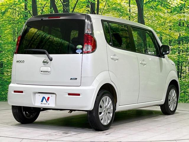 モコ Ｘ　純正ＳＤナビ　バックカメラ　禁煙車　スマートキー　ビルトインＥＴＣ　オートエアコン　純正１４インチアルミ　Ｂｌｕｅｔｏｏｔｈ　ＣＤ　ＤＶＤ再生　地デジ　アイドリングストップ（17枚目）