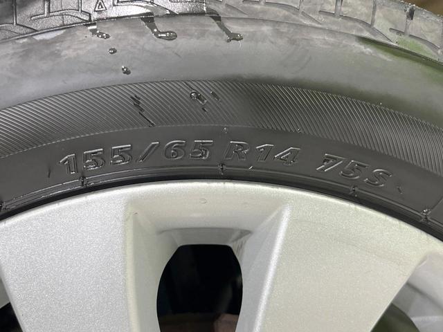 モコ Ｘ　純正ＳＤナビ　バックカメラ　禁煙車　スマートキー　ビルトインＥＴＣ　オートエアコン　純正１４インチアルミ　Ｂｌｕｅｔｏｏｔｈ　ＣＤ　ＤＶＤ再生　地デジ　アイドリングストップ（21枚目）