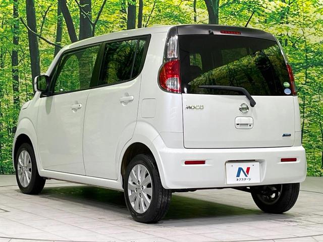 モコ Ｘ　純正ＳＤナビ　バックカメラ　禁煙車　スマートキー　ビルトインＥＴＣ　オートエアコン　純正１４インチアルミ　Ｂｌｕｅｔｏｏｔｈ　ＣＤ　ＤＶＤ再生　地デジ　アイドリングストップ（28枚目）