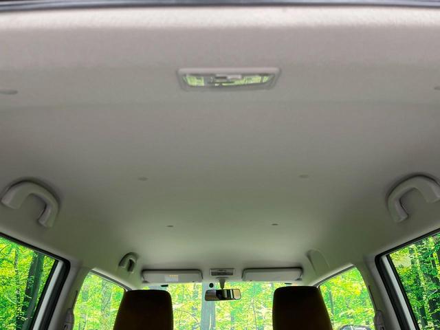 モコ Ｘ　純正ＳＤナビ　バックカメラ　禁煙車　スマートキー　ビルトインＥＴＣ　オートエアコン　純正１４インチアルミ　Ｂｌｕｅｔｏｏｔｈ　ＣＤ　ＤＶＤ再生　地デジ　アイドリングストップ（34枚目）