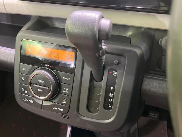 モコ Ｘ　純正ＳＤナビ　バックカメラ　禁煙車　スマートキー　ビルトインＥＴＣ　オートエアコン　純正１４インチアルミ　Ｂｌｕｅｔｏｏｔｈ　ＣＤ　ＤＶＤ再生　地デジ　アイドリングストップ（39枚目）