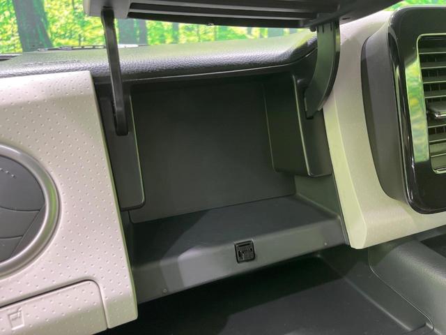 モコ Ｘ　純正ＳＤナビ　バックカメラ　禁煙車　スマートキー　ビルトインＥＴＣ　オートエアコン　純正１４インチアルミ　Ｂｌｕｅｔｏｏｔｈ　ＣＤ　ＤＶＤ再生　地デジ　アイドリングストップ（45枚目）