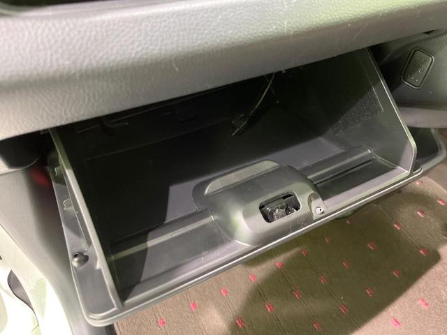 モコ Ｘ　純正ＳＤナビ　バックカメラ　禁煙車　スマートキー　ビルトインＥＴＣ　オートエアコン　純正１４インチアルミ　Ｂｌｕｅｔｏｏｔｈ　ＣＤ　ＤＶＤ再生　地デジ　アイドリングストップ（46枚目）
