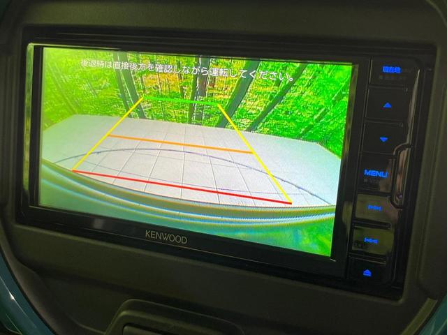 ハスラー ハイブリッドG 4WD バックカメラ Bluetooth SDナビ 衝突被害軽減システム レーダークルーズ 禁煙車 コーナーセンサー ビルトインETC 車線逸脱警報 オートライト オートエアコン 純正15インチアルミ(4枚目)