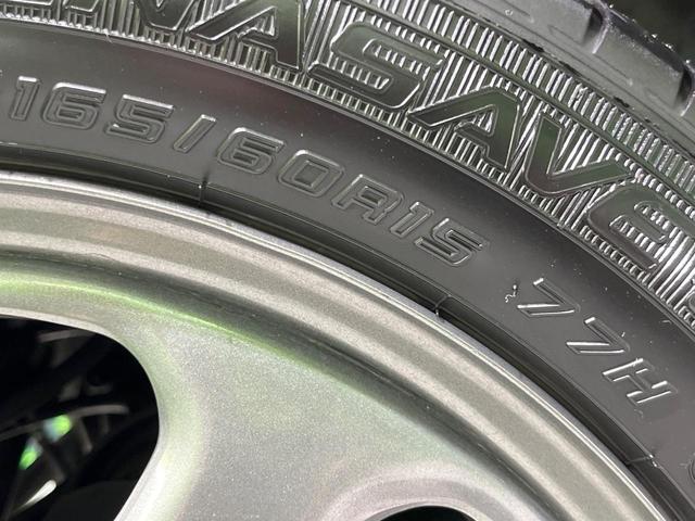 ハスラー ハイブリッドG 4WD バックカメラ Bluetooth SDナビ 衝突被害軽減システム レーダークルーズ 禁煙車 コーナーセンサー ビルトインETC 車線逸脱警報 オートライト オートエアコン 純正15インチアルミ(22枚目)