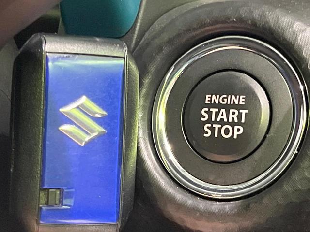 ハスラー ハイブリッドG 4WD バックカメラ Bluetooth SDナビ 衝突被害軽減システム レーダークルーズ 禁煙車 コーナーセンサー ビルトインETC 車線逸脱警報 オートライト オートエアコン 純正15インチアルミ(25枚目)