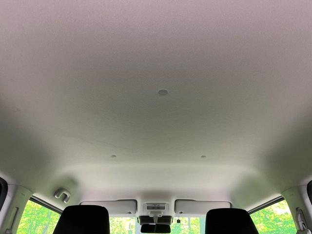 ハスラー ハイブリッドG 4WD バックカメラ Bluetooth SDナビ 衝突被害軽減システム レーダークルーズ 禁煙車 コーナーセンサー ビルトインETC 車線逸脱警報 オートライト オートエアコン 純正15インチアルミ(32枚目)