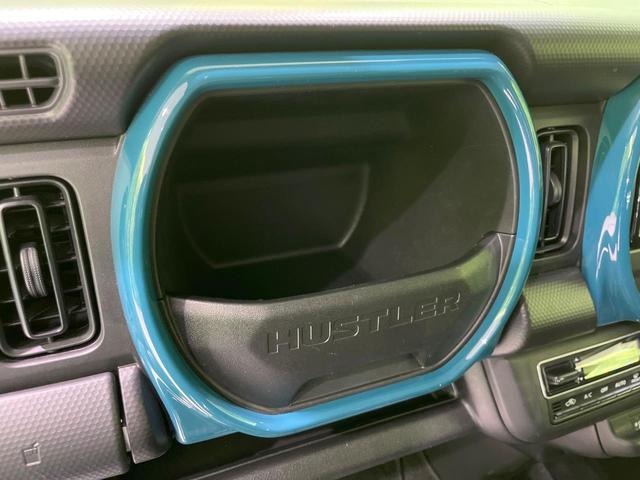 ハスラー ハイブリッドG 4WD バックカメラ Bluetooth SDナビ 衝突被害軽減システム レーダークルーズ 禁煙車 コーナーセンサー ビルトインETC 車線逸脱警報 オートライト オートエアコン 純正15インチアルミ(37枚目)