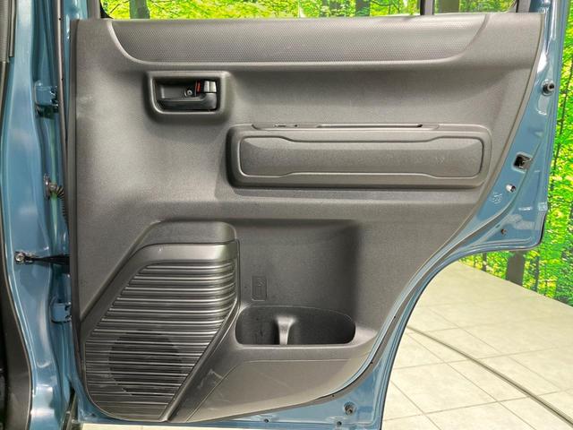 ハスラー ハイブリッドG 4WD バックカメラ Bluetooth SDナビ 衝突被害軽減システム レーダークルーズ 禁煙車 コーナーセンサー ビルトインETC 車線逸脱警報 オートライト オートエアコン 純正15インチアルミ(40枚目)