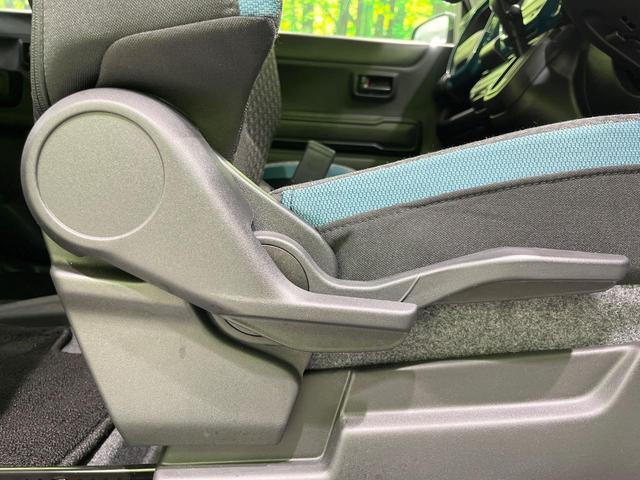 ハスラー ハイブリッドG 4WD バックカメラ Bluetooth SDナビ 衝突被害軽減システム レーダークルーズ 禁煙車 コーナーセンサー ビルトインETC 車線逸脱警報 オートライト オートエアコン 純正15インチアルミ(44枚目)