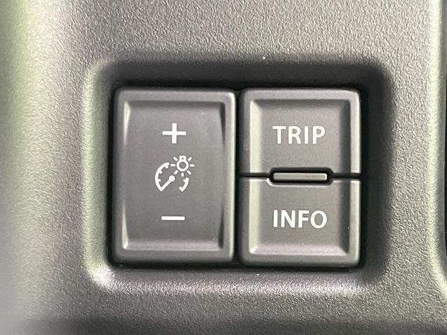 ハスラー ハイブリッドG 4WD バックカメラ Bluetooth SDナビ 衝突被害軽減システム レーダークルーズ 禁煙車 コーナーセンサー ビルトインETC 車線逸脱警報 オートライト オートエアコン 純正15インチアルミ(52枚目)