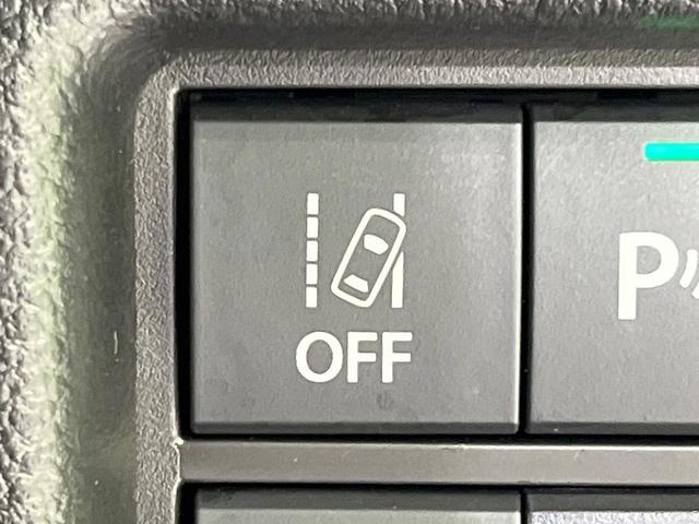 ハスラー ハイブリッドG 4WD バックカメラ Bluetooth SDナビ 衝突被害軽減システム レーダークルーズ 禁煙車 コーナーセンサー ビルトインETC 車線逸脱警報 オートライト オートエアコン 純正15インチアルミ(54枚目)