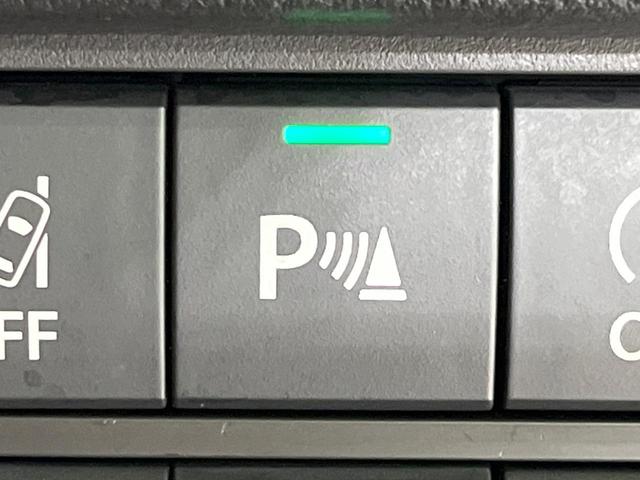 ハスラー ハイブリッドG 4WD バックカメラ Bluetooth SDナビ 衝突被害軽減システム レーダークルーズ 禁煙車 コーナーセンサー ビルトインETC 車線逸脱警報 オートライト オートエアコン 純正15インチアルミ(55枚目)