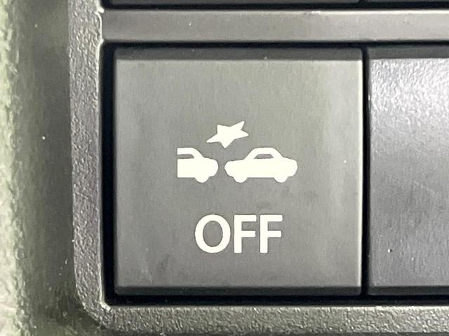 ハスラー ハイブリッドG 4WD バックカメラ Bluetooth SDナビ 衝突被害軽減システム レーダークルーズ 禁煙車 コーナーセンサー ビルトインETC 車線逸脱警報 オートライト オートエアコン 純正15インチアルミ(57枚目)