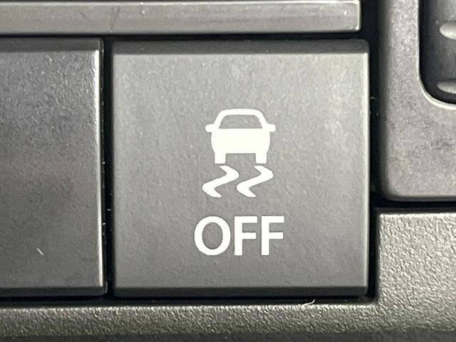 ハスラー ハイブリッドG 4WD バックカメラ Bluetooth SDナビ 衝突被害軽減システム レーダークルーズ 禁煙車 コーナーセンサー ビルトインETC 車線逸脱警報 オートライト オートエアコン 純正15インチアルミ(58枚目)