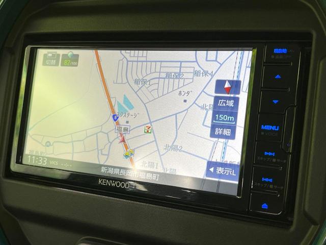 ハスラー ハイブリッドG 4WD バックカメラ Bluetooth SDナビ 衝突被害軽減システム レーダークルーズ 禁煙車 コーナーセンサー ビルトインETC 車線逸脱警報 オートライト オートエアコン 純正15インチアルミ(59枚目)