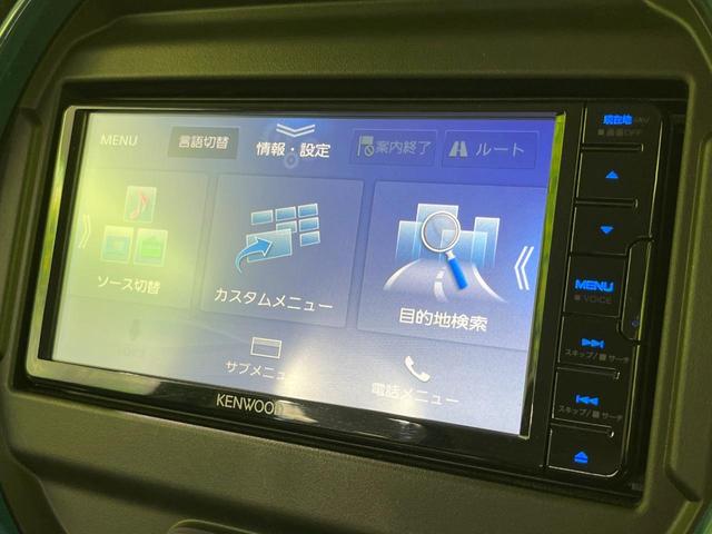 ハスラー ハイブリッドG 4WD バックカメラ Bluetooth SDナビ 衝突被害軽減システム レーダークルーズ 禁煙車 コーナーセンサー ビルトインETC 車線逸脱警報 オートライト オートエアコン 純正15インチアルミ(60枚目)