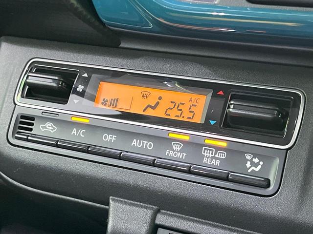 ハスラー ハイブリッドG 4WD バックカメラ Bluetooth SDナビ 衝突被害軽減システム レーダークルーズ 禁煙車 コーナーセンサー ビルトインETC 車線逸脱警報 オートライト オートエアコン 純正15インチアルミ(61枚目)