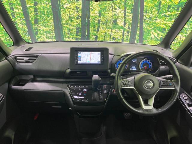 ルークス ハイウェイスター　Ｘ　プロパイロットエディション　４ＷＤ　両側電動スライドドア　全周囲カメラ　純正ＳＤナビ　衝突被害軽減システム　レーダークルーズ　禁煙車　コーナーセンサー　ＬＥＤヘッド　ビルトインＥＴＣ　Ｂｌｕｅｔｏｏｔｈ再生　デジタルミラー（2枚目）