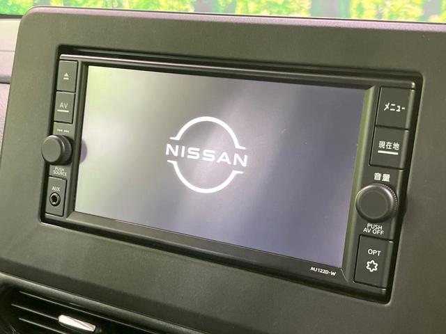 ルークス ハイウェイスター　Ｘ　プロパイロットエディション　４ＷＤ　両側電動スライドドア　全周囲カメラ　純正ＳＤナビ　衝突被害軽減システム　レーダークルーズ　禁煙車　コーナーセンサー　ＬＥＤヘッド　ビルトインＥＴＣ　Ｂｌｕｅｔｏｏｔｈ再生　デジタルミラー（3枚目）